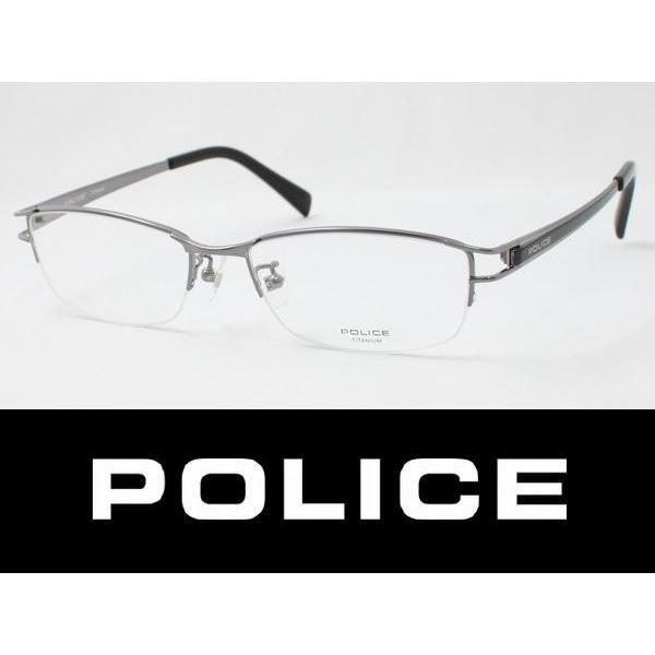 POLICE ポリス メガネフレーム VPL174J-0568 度付き対応 近視 遠視 老眼 遠近両用 日本正規品 :VPL174J-0568