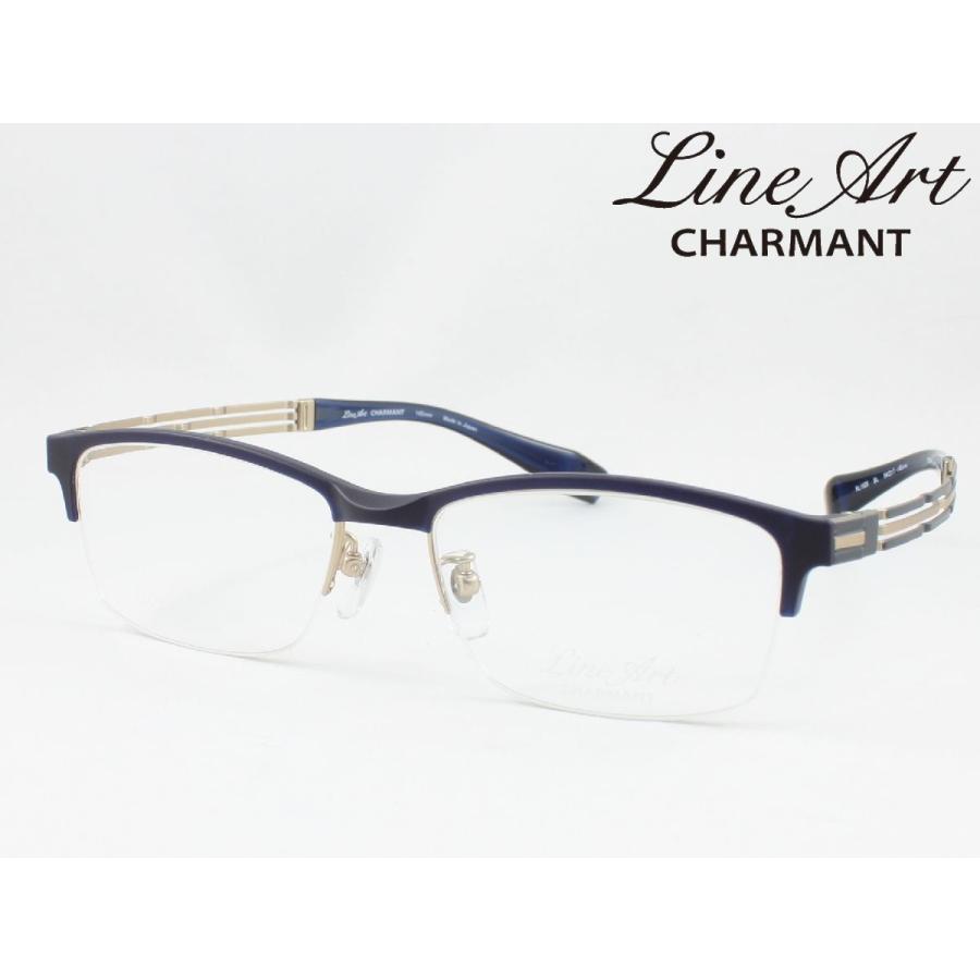 ラインアート シャルマン XL1825-BL forte フォルテ 日本製メガネ  
