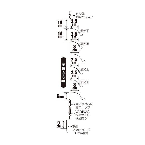 バリバス (VARIVAS) ワカサギ仕掛け 極細二段誘い七本鈎 微白 新秋田狐かねり  1.5号｜megaproductjp｜02