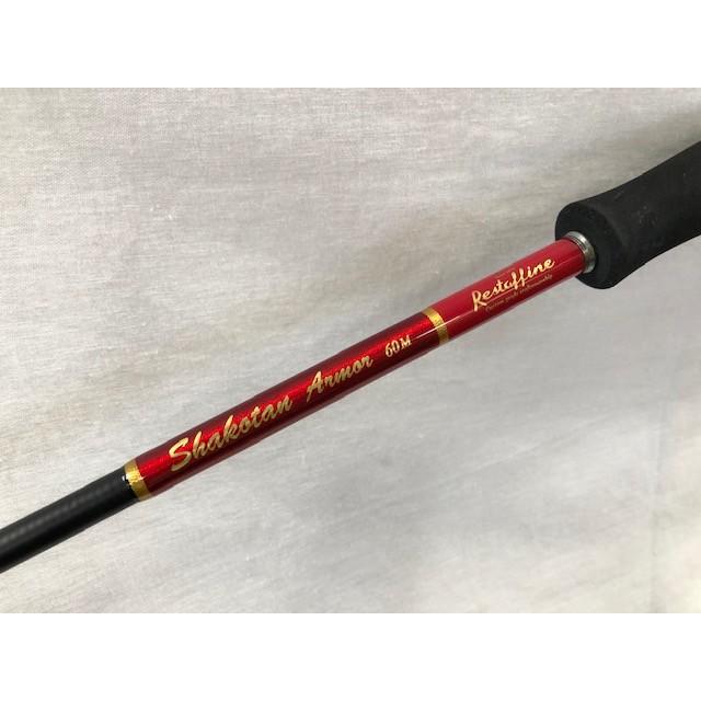 New限定品 レスターファイン 積丹アーマー Shakotan Armor 60m レッド Megafish札幌本店 通販 Yahoo ショッピング 爆売り Teste Charrua Agr Br