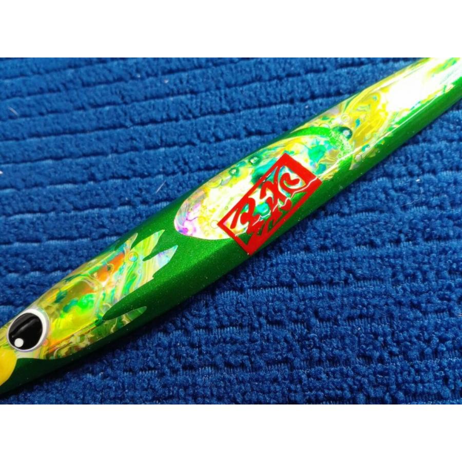 ハダ工房 黒羽 holoholo ホロホロメタル150 限定☆干支カラー”酉