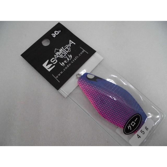 エンドウクラフト Endo Craft サモメタ D Air デュアルビュー45 ブルピングロウ Megafish札幌本店 通販 Yahoo ショッピング