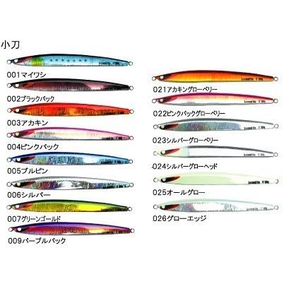 セカンドステージ(SecondStage) Casting yaiba 小刀 105g 2018当店