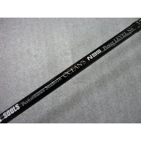 ソウルズ(SOULS) Performance Studio XVI OCEAN'S LEVEL Class ソウルズ(SOULS) Performance Studio XVI OCEAN'S LEVEL Class