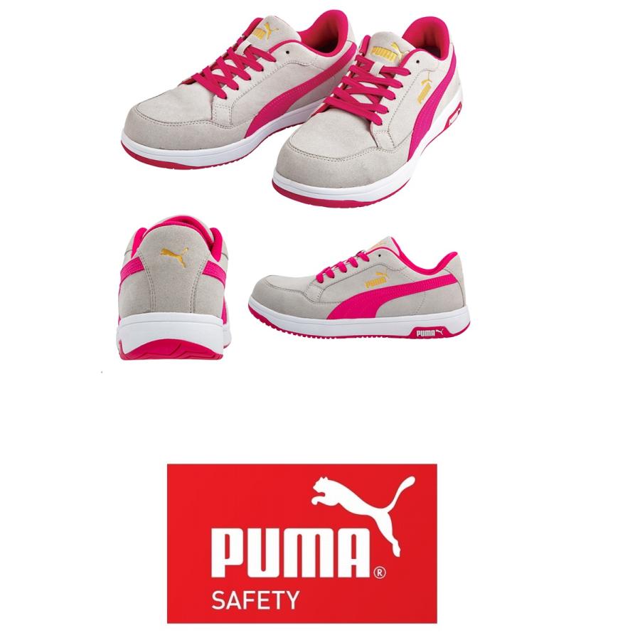 送料無料 安全靴 PUMA 2022NEW送料無料 PUMA プーマ ヘリテイジエアツイスト2.0 ローカット 安全靴 作業靴 64221 64.221.0 グレー｜megawork｜02