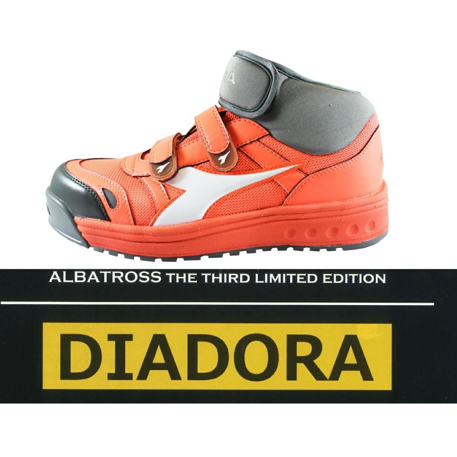 DIADORA 限定 DIA DORA ハイカット アルバトロス 超軽量