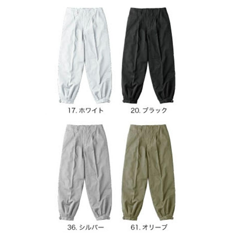 MURAKAMI1405 鳳皇 HOOH 綿ニッカ 73〜130 村上被服 綿100