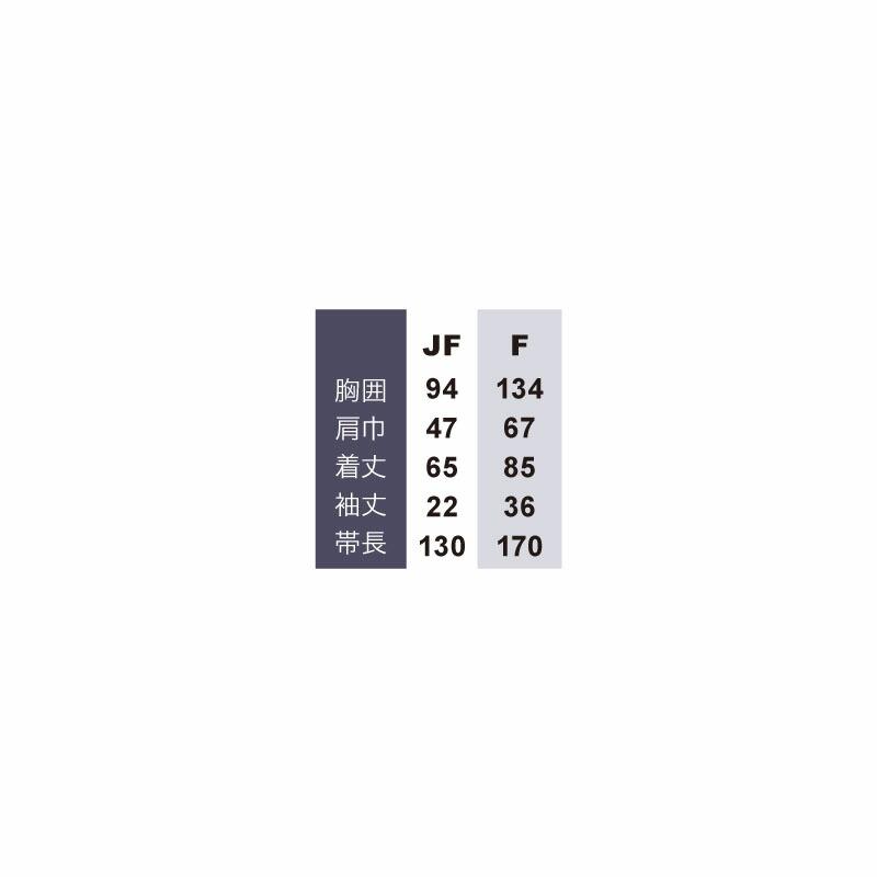 SOWA21010 桑和 イベントハッピ JF〜F｜megawork｜09