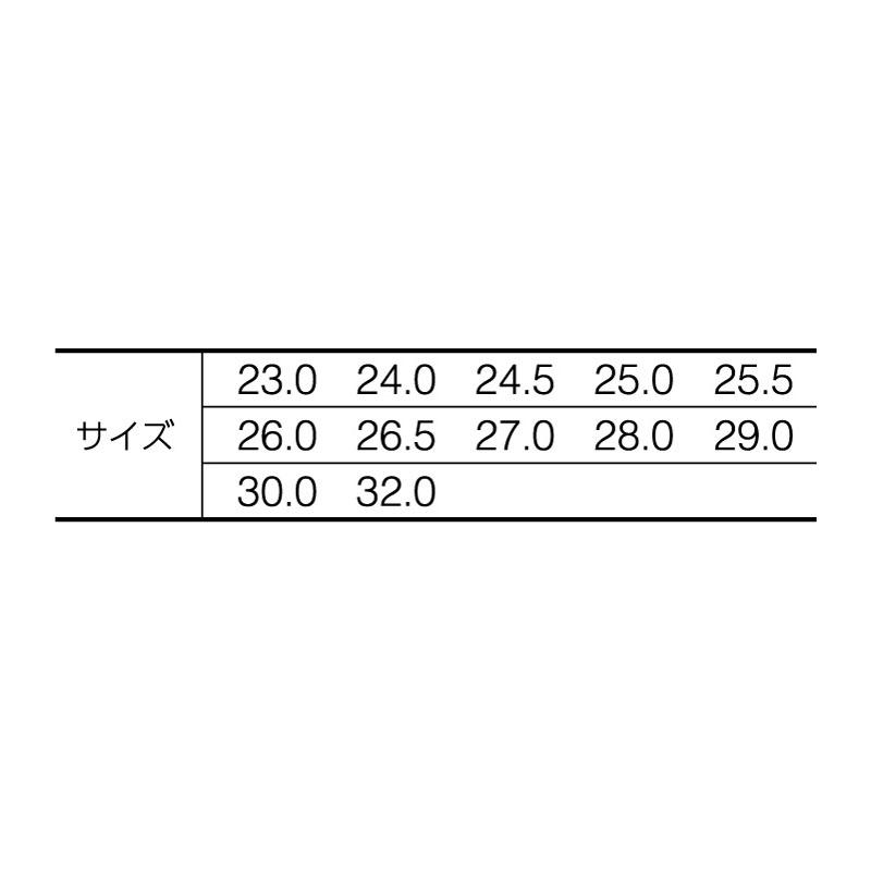 TORAICHI0075-960 寅壱 制電安全スニーカー（マジック） 23.0〜32.0cm｜megawork｜02