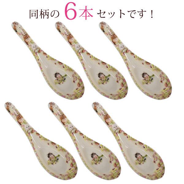 れんげ 6本セット メラミン製 耐熱1 バラ柄 ネコ柄 スウィートキャット 食器 カトラリー おかゆ 軽量 どんぶり 最高の品質の 蓮華 レンゲ 耐熱 かわいい ラーメン