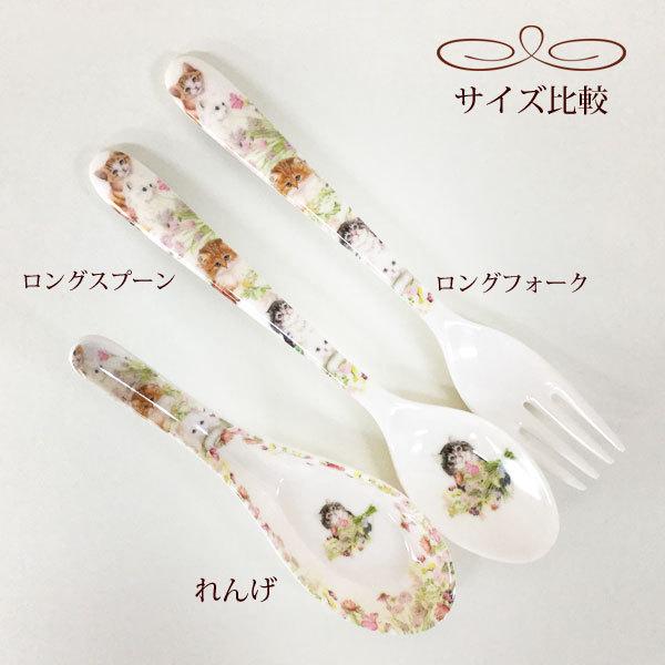 れんげ 6本セット メラミン製 耐熱1 バラ柄 ネコ柄 スウィートキャット 食器 カトラリー かわいい レンゲ 蓮華 ラーメン おかゆ どんぶり 耐熱 軽量 薔薇雑貨かわいい姫系雑貨のmeggie 通販 Yahoo ショッピング