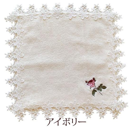 LA LUICE ローズ ハンカチ ルドゥーテ 薔薇 レース 刺繍 るいす タオル