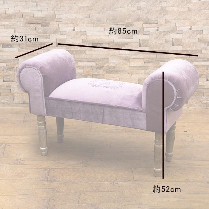 ★アームスツール マーヴェラス スツール イス ベルベット アルファベット文字 ☆アームスツール マーヴェラス スツール イス ベルベット