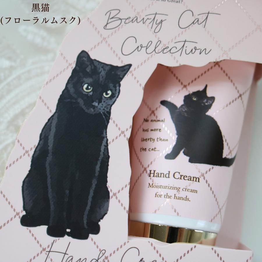 ハンドクリーム ギフト プレゼント 手荒れ おしゃれ かわいい 猫 ねこ