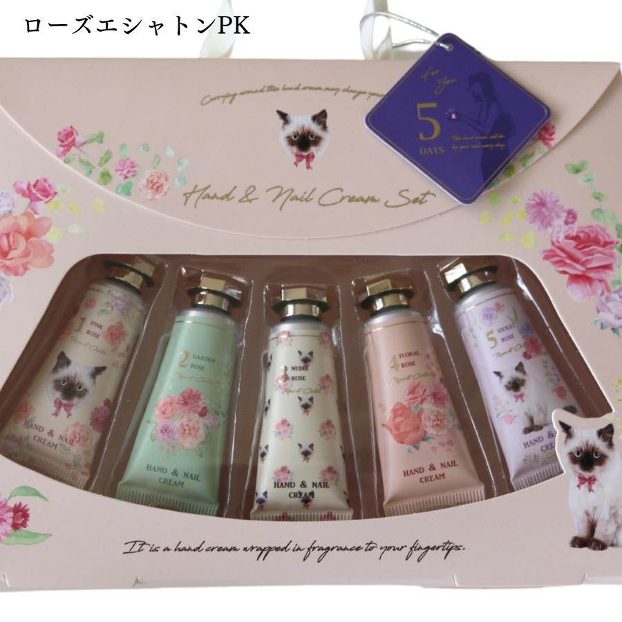 みかん）KAENA ハンドクリーム セット ハンドクリーム ギフト