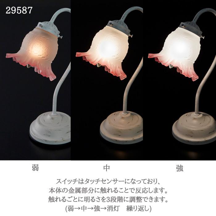 メーカー直送 代引不可 タッチランプ 3段階 調光式 センサー メーカー直送 代引不可 タッチランプ 3段階 調光式 センサー