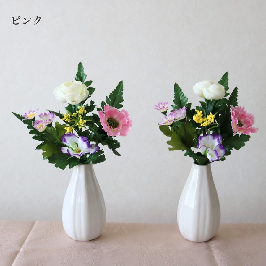 仏花 造花 仏壇用 ミニ 一対 お墓用 リアル おしゃれ モダン