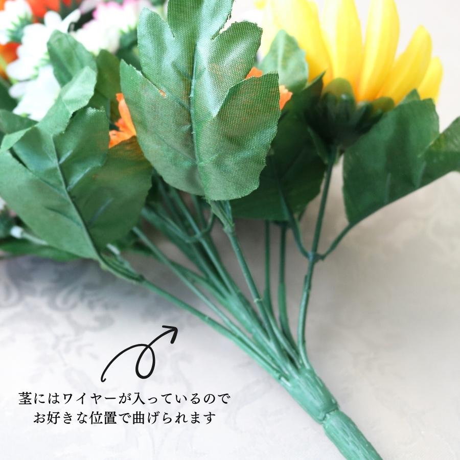 仏花 造花 仏壇用 お供え 1対 お墓用 墓 一対 アレンジメント 花 お盆 枯れない 腐らない |  | 05