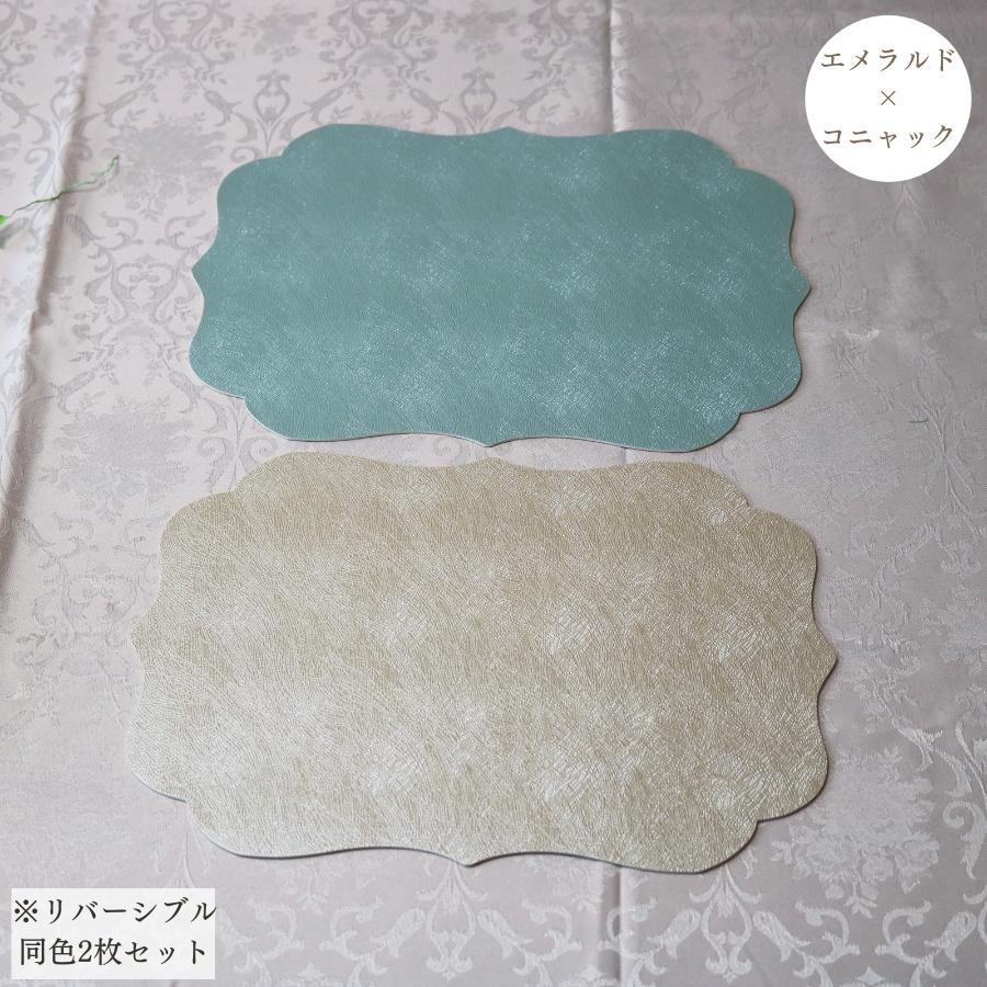 ティーマット ランチョンマット おしゃれ pvc レザー ビニール ラメ