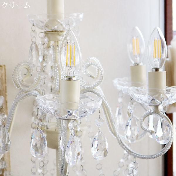 豪華 シャンデリア【LED電球付】7灯 フロアランプ クリスティ ホワイト 豪華 シャンデリア【LED電球付】7灯 フロアランプ クリスティ
