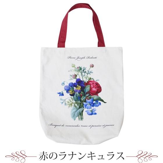 ルドゥーテ トート バッグ ローズ 帆布 肉筆画 日本製 A4サイズ