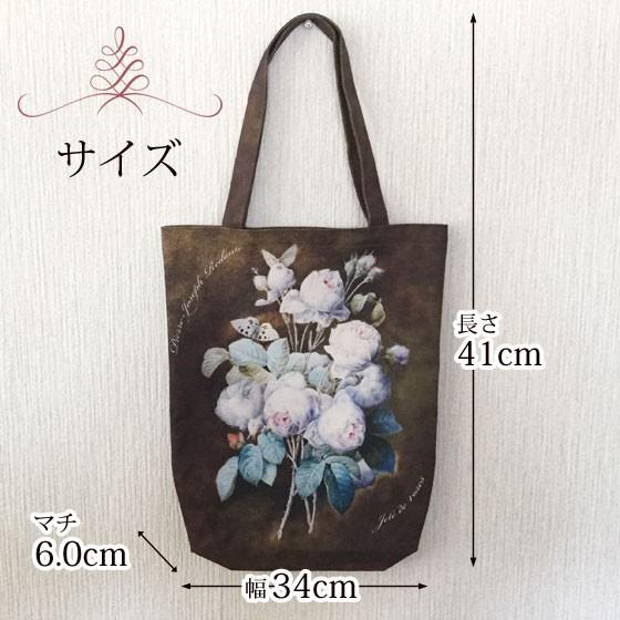 トートバック　スマホポシェット　薔薇　手描き　トールペイント トートバック スマホポシェット 薔薇 手描き トールペイント