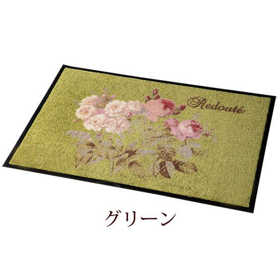 玄関マット ローズ柄 フロア ルドゥーテ エントランス マット L