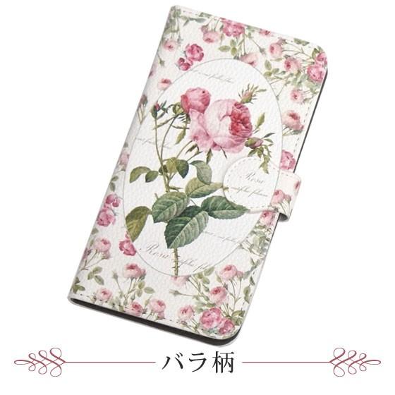 ルドゥーテ スマホ ケース バラ リース パンジー スルフレア 手帳型 粘着パッド スマートフォン ケース 日本製 Iphone Android スマホカバー C M009 薔薇雑貨かわいい姫系雑貨のmeggie 通販 Yahoo ショッピング