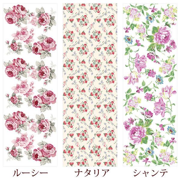 暑さ対策 熱中症対策 ひんやり 冷感 クールタオル ローズ柄 30 90cm ルーシー ナタリア シャンテ かわいい おしゃれ 薔薇雑貨 夏用 タオル レジャー スポーツ Cool 21 24 薔薇雑貨かわいい姫系雑貨のmeggie 通販 Yahoo ショッピング