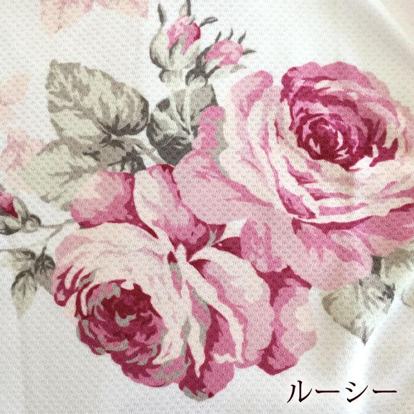 暑さ対策 熱中症対策 ひんやり 冷感 クールタオル ローズ柄 30 90cm ルーシー ナタリア シャンテ かわいい おしゃれ 薔薇雑貨 夏用 タオル レジャー スポーツ Cool 21 24 薔薇雑貨かわいい姫系雑貨のmeggie 通販 Yahoo ショッピング