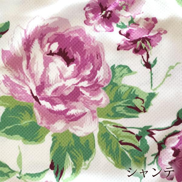 暑さ対策 熱中症対策 ひんやり 冷感 クールタオル ローズ柄 30 90cm ルーシー ナタリア シャンテ かわいい おしゃれ 薔薇雑貨 夏用 タオル レジャー スポーツ Cool 21 24 薔薇雑貨かわいい姫系雑貨のmeggie 通販 Yahoo ショッピング