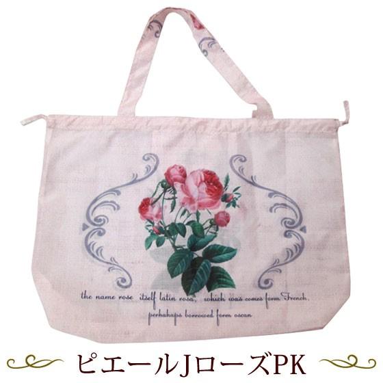 レインバッグカバー メール便送料無料 撥水 レインバッグ 雨具 雨除け 猫 ねこ 薔薇 エコバッグ 名画シリーズ はっ水加工 ルドゥーテ ネコ 雑貨 ねこ雑貨 Cse19 10 11 薔薇雑貨かわいい姫系雑貨のmeggie 通販 Yahoo ショッピング