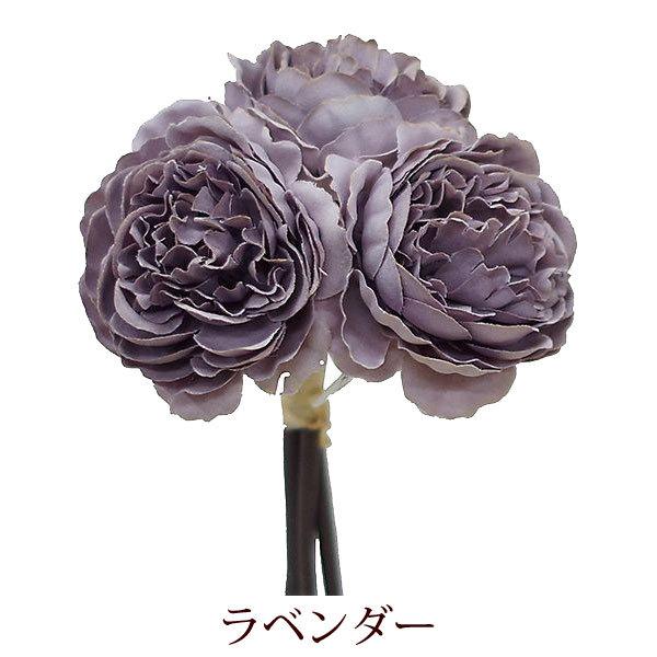 造花 オシャレ アーティフィシャルフラワー ピオニーバンドル モーブ
