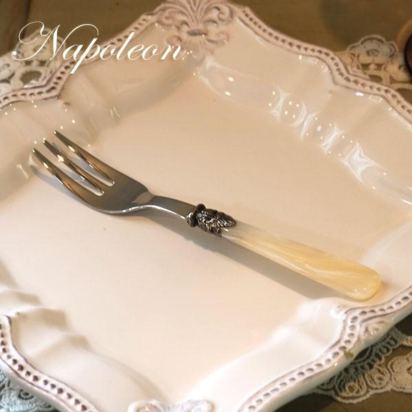 エメ EME ケーキフォーク 高級 ナポレオン アイボリー イタリア製