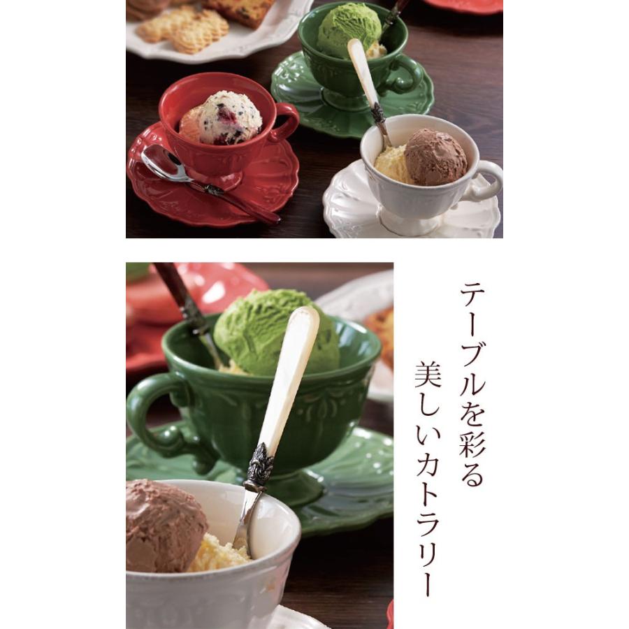 エメ EME アイスクリームスプーン 14cm ナポレオン アイボリー