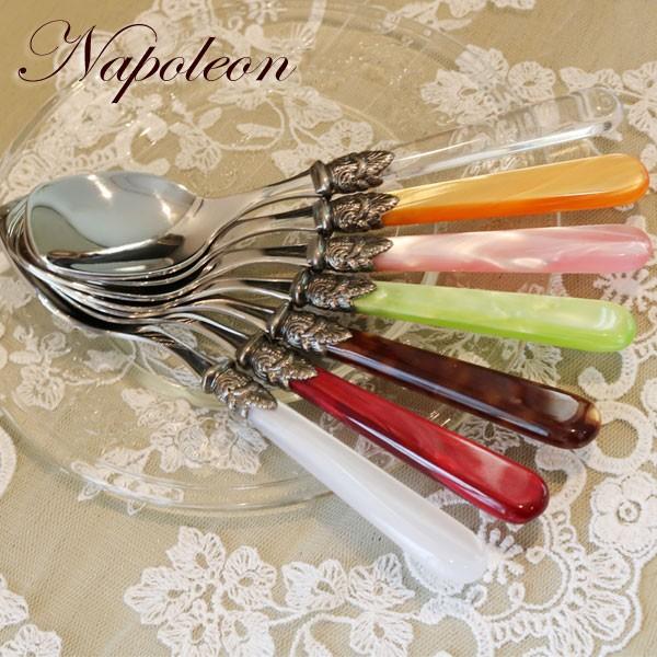 エメ EME アイスクリームスプーン 14cm ナポレオン アイボリー