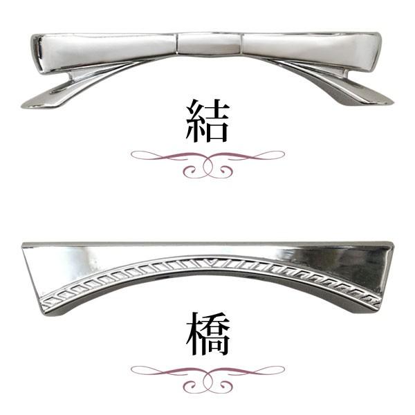 レストラン 高級 ナイフレスト ディナー ペア カトラリーレスト 縁起物