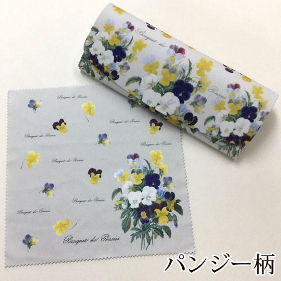 ルドゥーテ メガネケース クロス付き 日本製 眼鏡ケース ハードタイプ おしゃれ めがね 薔薇雑貨 母の日 誕生日 |  | 05