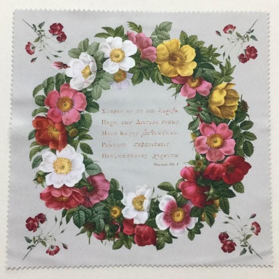 ルドゥーテ メガネケース クロス付き 日本製 眼鏡ケース ハードタイプ おしゃれ めがね 薔薇雑貨 母の日 誕生日 |  | 13