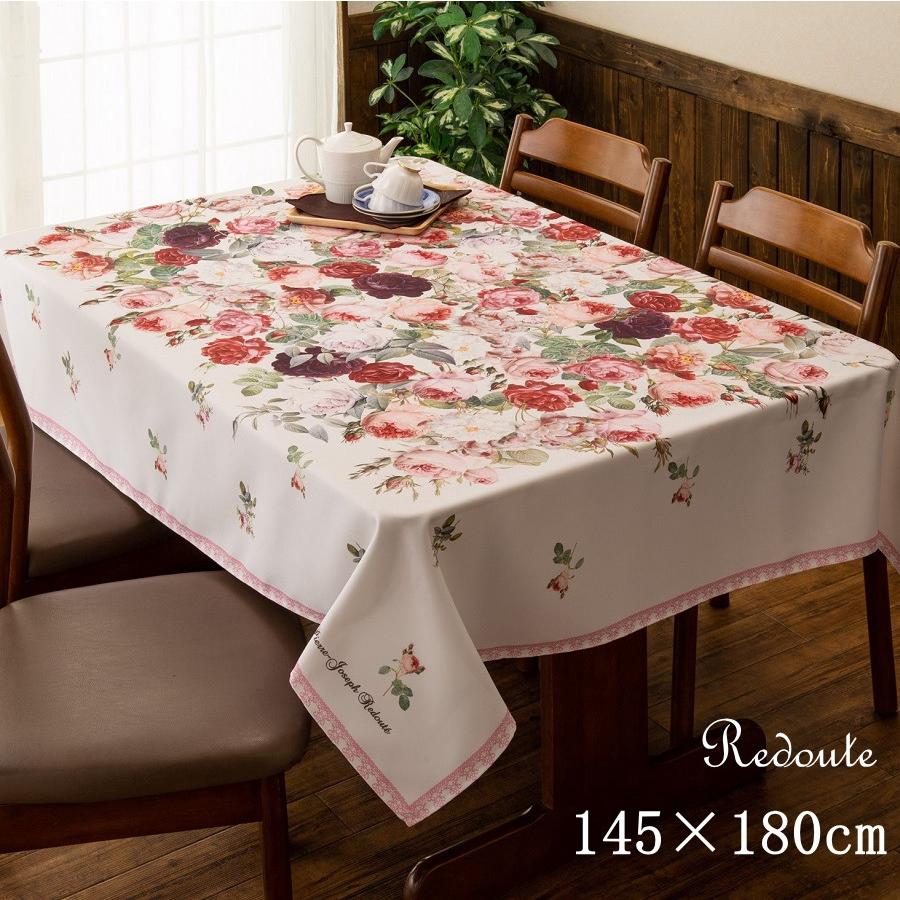 テーブルクロス 撥水 おしゃれ 布 白 4人掛け 約145×180cm ルドゥーテ