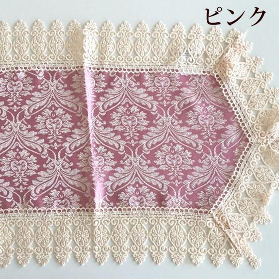テーブルセンター 35×60cm 豪華 レース テーブルランナー 敷物