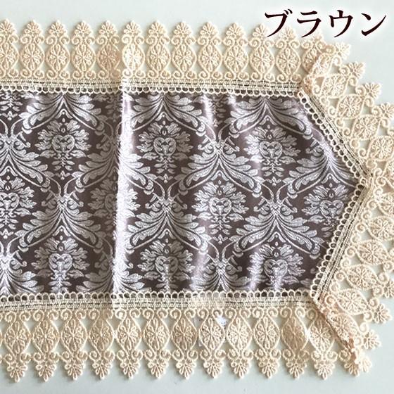 オーダー★テーブルランナー 楽天市場】テーブルランナー テーブルセンター 30cm×100cm
