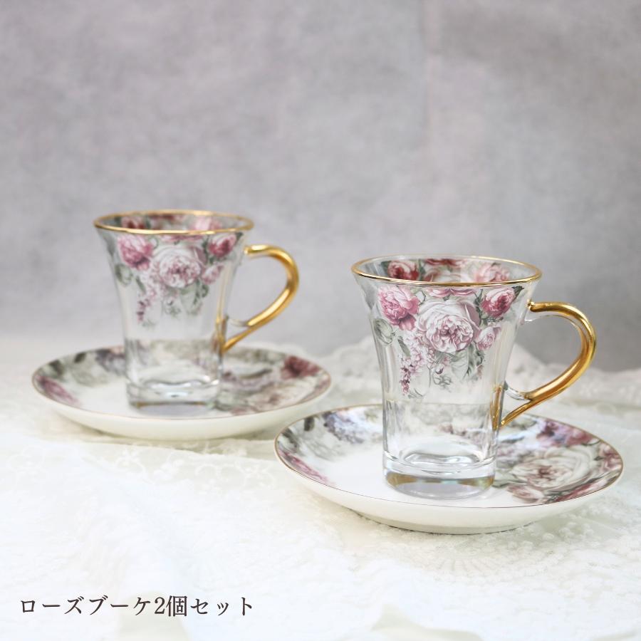 マイセン 希少 薔薇模様 ペアコーヒーカップ&ソーサー 一客