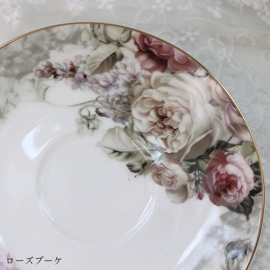 キッチン/食器 人気の耐熱ガラス製 洋食器 ティーカップ薔薇花柄雑貨