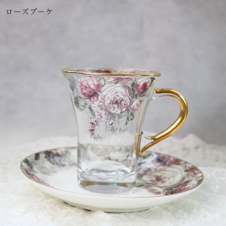 ももそらお様 ヘレンド カップ＆ソーサー デミタス コーヒー