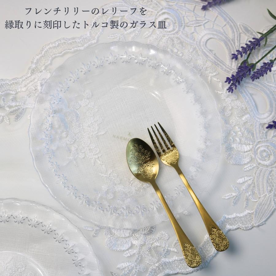 HARMONIER（ハルモニア） 皿 おしゃれ プレート ケーキ皿 ガラス 取り