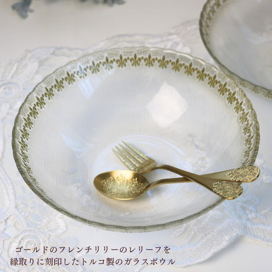 HARMONIER（ハルモニア） ボウル 食器 ガラス 透明 サラダ シリアル