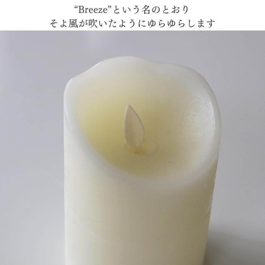 キャンドル LED ライト 電池式 ゆらぎ 揺らぎ リアル おしゃれ