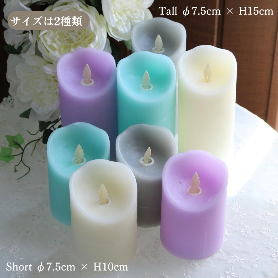 キャンドル LED ライト 電池式 ゆらぎ 揺らぎ リアル おしゃれ