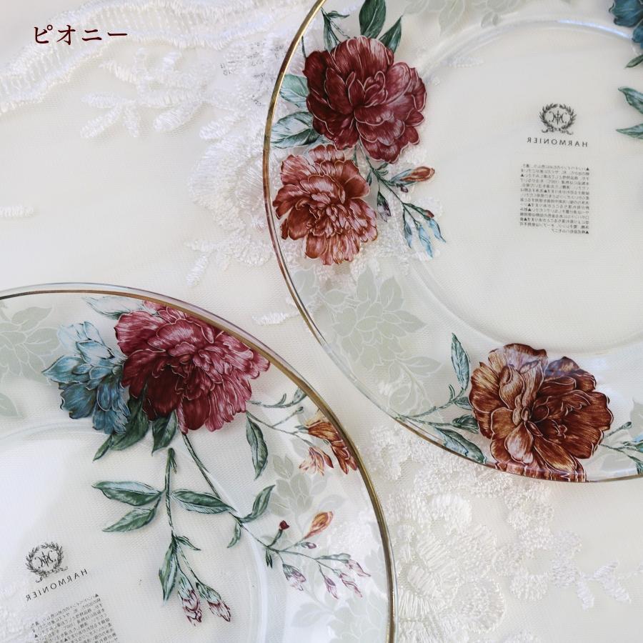 ガラスプレート ケーキ皿 おしゃれ 皿 プレート かわいい 薔薇 花柄